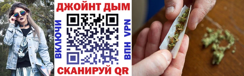 Названия наркотиков Теберда СК  Меф  Cocaine  ГАШИШ  Марихуана 