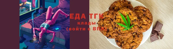 Альфа ПВП Семикаракорск