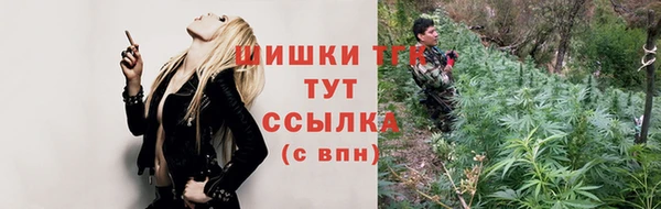 синтетический гашиш Дмитриев