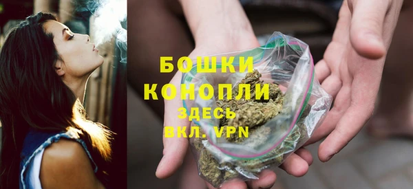 бутик Дмитров