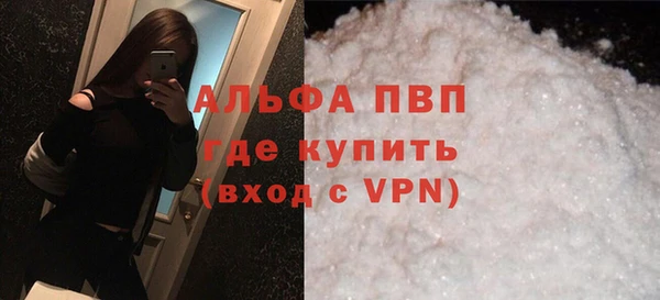 синтетический гашиш Дмитриев