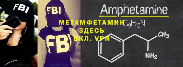 синтетический гашиш Дмитриев