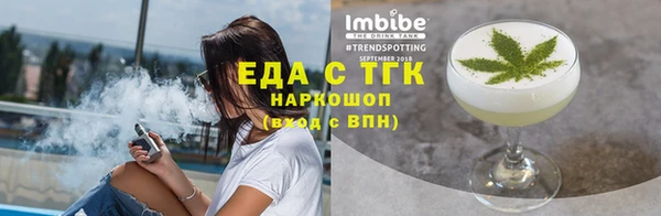 хмурый Дмитровск