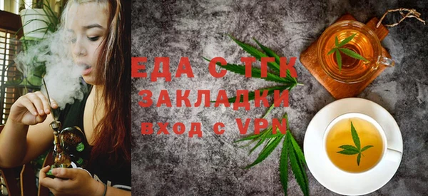 хмурый Дмитровск