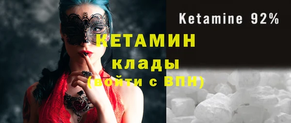 синтетический гашиш Дмитриев