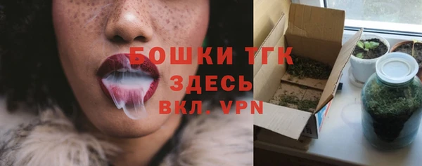 синтетический гашиш Дмитриев