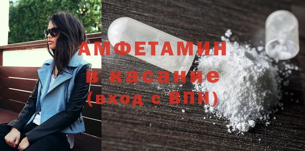 хмурый Дмитровск