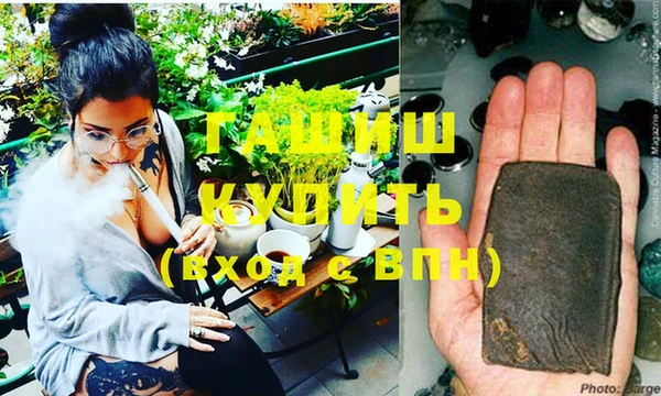 хмурый Дмитровск