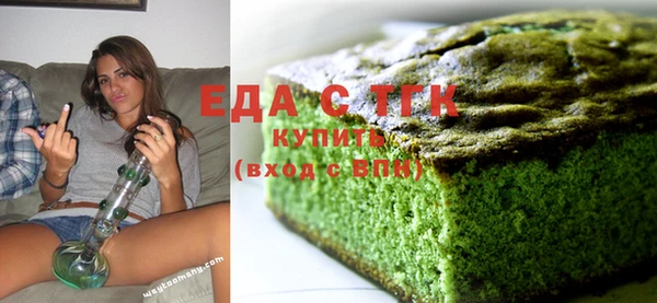 Альфа ПВП Семикаракорск