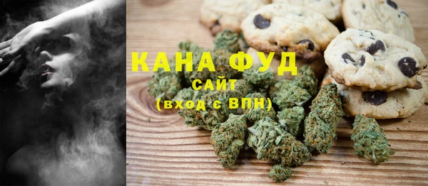бутик Дмитров