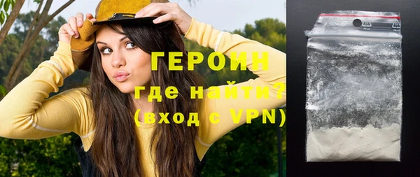 хмурый Дмитровск