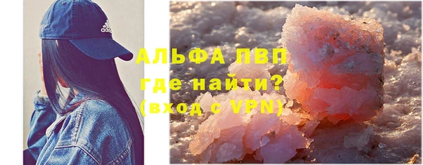 синтетический гашиш Дмитриев