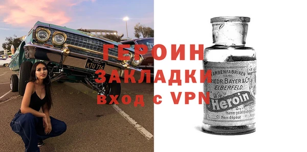 синтетический гашиш Дмитриев