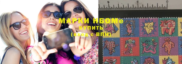 кокаин VHQ Семилуки