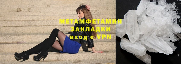 хмурый Дмитровск
