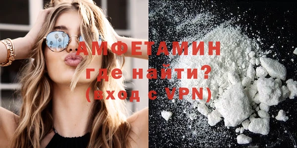 хмурый Дмитровск