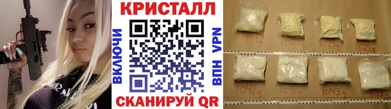 Метамфетамин витя Теберда